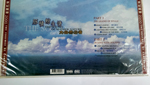 豚積鯨生情 大自然之音 CD 2片 (4折售出)